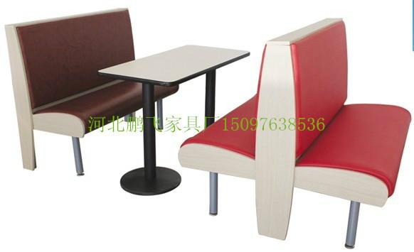 河北鹏飞家具厂专业生产快餐桌椅卡座沙发质量优价格低