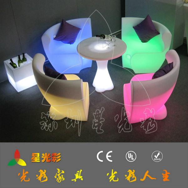供应发光椅子 塑料充电椅子 户外遥控椅子 酒店酒吧椅子