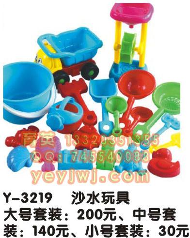 重庆市重庆幼儿园小型儿童玩具批发厂家