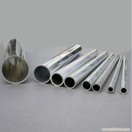 铝合金管/7050铝合金管/铝合金方管批发