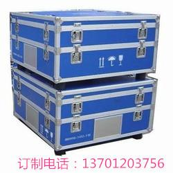 供应南京铝合金包装箱生产厂家