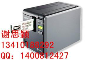 供应兄弟PT-9800PC网络电脑标签打印机