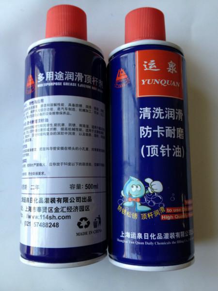 上海专业生产防锈润滑剂厂家，上海哪里有防锈润滑剂厂家，上海防锈润滑剂厂家批发