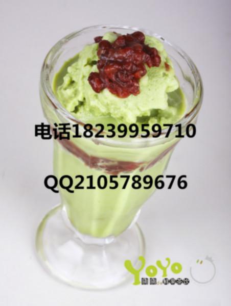 郑州市平顶山奶茶加盟冰激凌汉堡加盟厂家