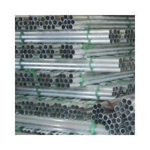 出售5052无缝铝管、5056合金铝管供应商、5654铝管、小铝管