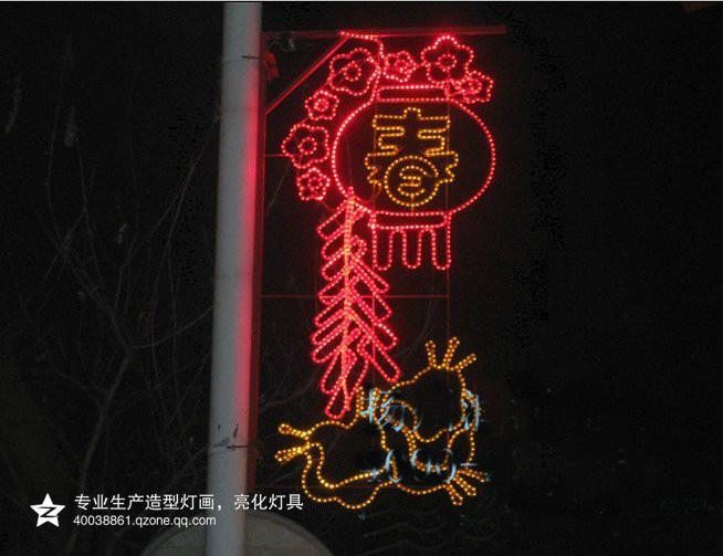 LED灯杆造型灯 灯杆造型中国结 路灯杆造型灯 春字灯图片