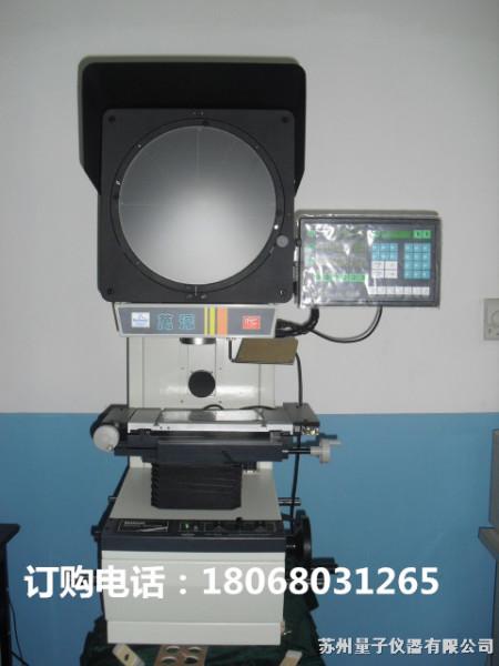 供应CPJ-3015AZ正像型投影仪