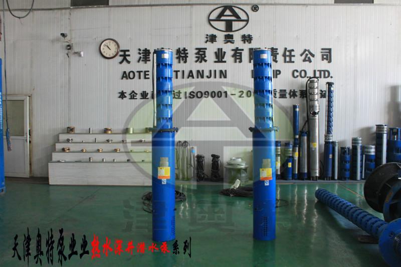 供应潜水深井泵系列.大流量潜水深井泵