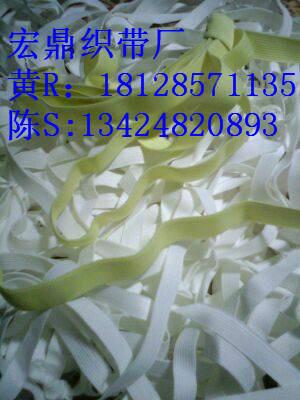 供应广东织带厂，广东织带生产厂家，联系电话：18128571135