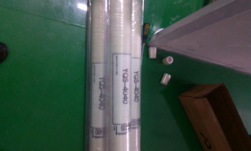 供应海德能反渗透膜YQS-4040，深圳海德能膜厂家价格图片