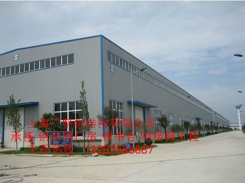 上海钢结构公司上海钢结构雨棚批发