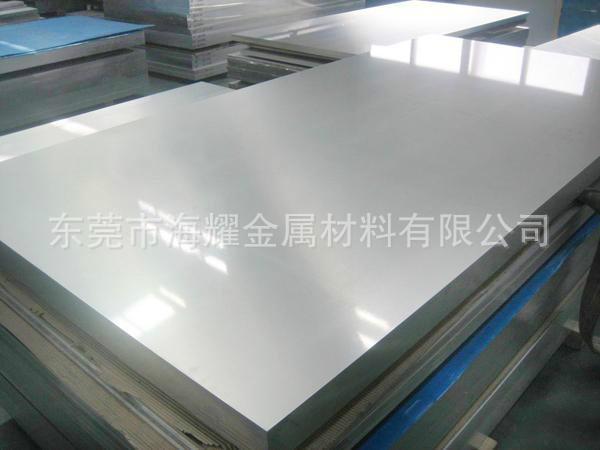 东莞市6061-T6铝合金板 优质3003铝板厂家6061-T6铝合金板 优质3003铝板 批发零售