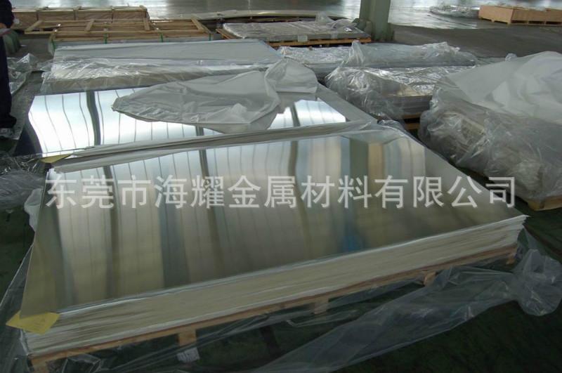 东莞市5083铝板厂家供应西南5083铝板直销价，海耀6082铝合金板规格齐全