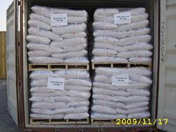 供应活矿干燥剂4连包cargo-care-1000g