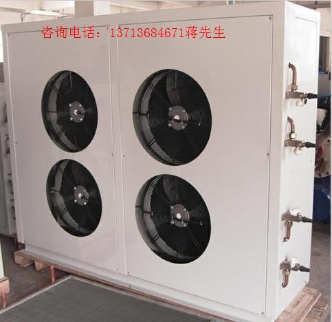 供应合肥工业分体式冷水机型号AYD-15A.制冷量44.15图片
