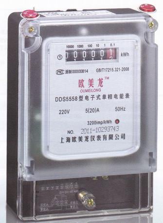 欧美龙DDSJ5558单相式电子数码电表批发