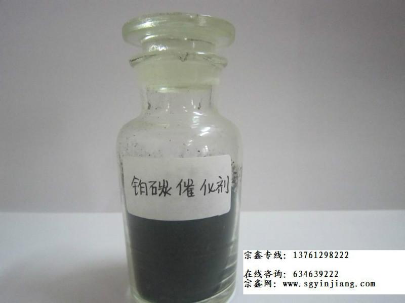 供应上海青浦铂碳回收