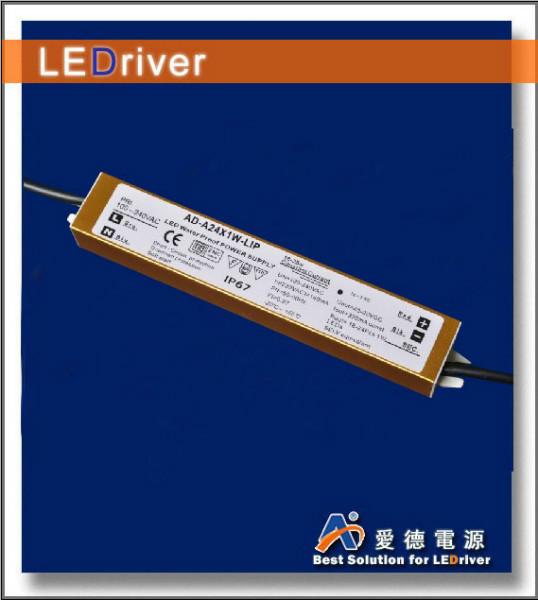 供应LED功率38W可控硅调光驱动电源
