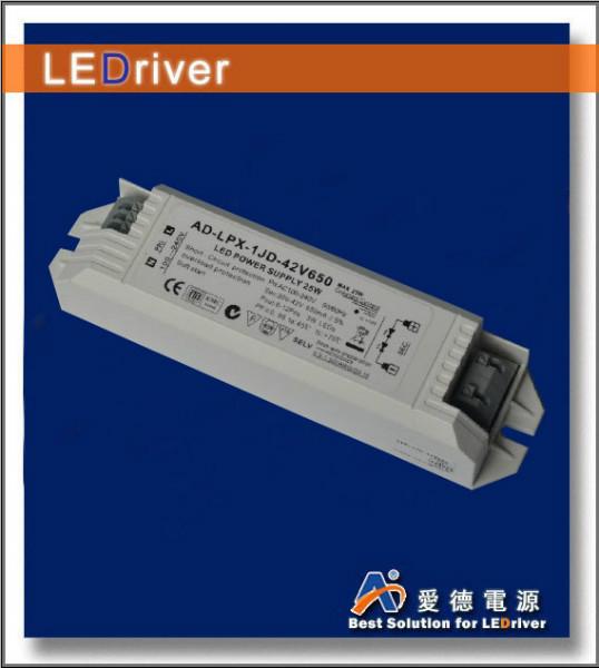 广州LED11W外置筒灯驱动电源批发