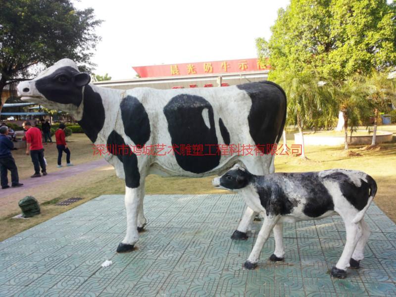 供应玻璃钢奶牛雕塑/仿真奶牛雕塑/彩绘奶牛雕塑/玻璃钢奶牛