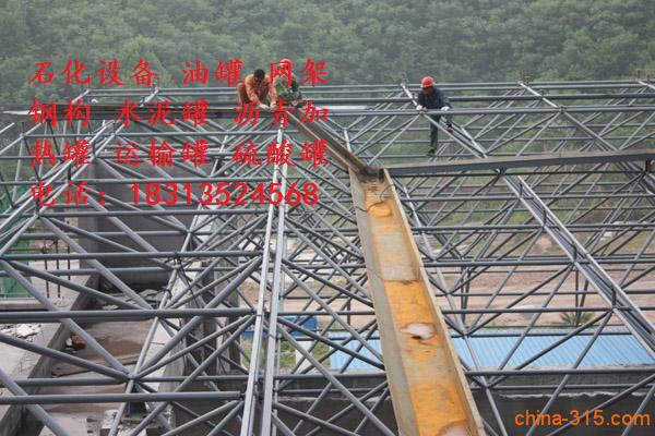 云南丽江市钢结构网架设计制作批发