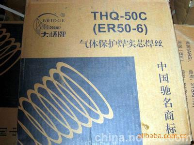 供应THT55-B2.ER55-B2氩弧焊丝