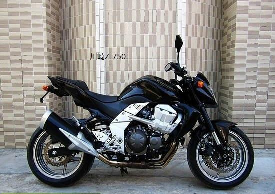 供应川崎Z-750摩托车总代理价格