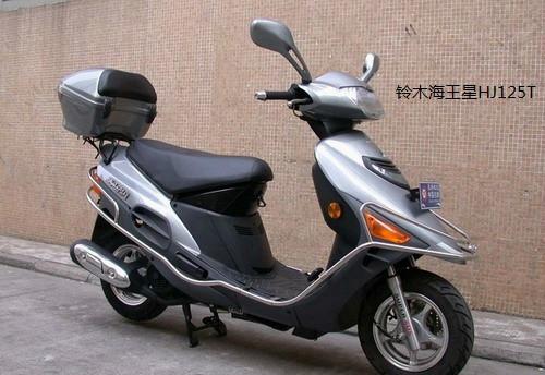 供应铃木海王星HJ125T摩托车总代理价格