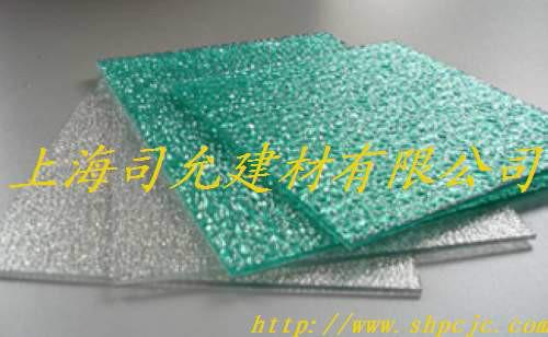 上海市pc颗粒板板厂家供应pc颗粒板板