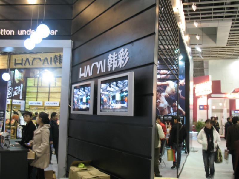 供应南京商务会议会展服务桁架背景板搭建制作拱门图片