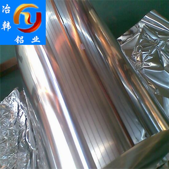 【冶韩铝业】供应耐磨7075铝合金 西南铝航空专用铝