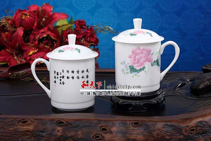 供应用于办公礼品喝水的定做骨瓷高白瓷陶瓷茶杯