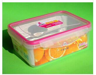 中山精美保鲜盒长方形食品塑料保鲜盒密封保鲜盒批发图片