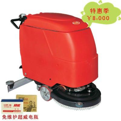 供应全自动洗地机，上海洗地机厂家，上海洗地机价格