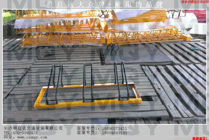 供应重庆公园使用的自行车卡位式停放架