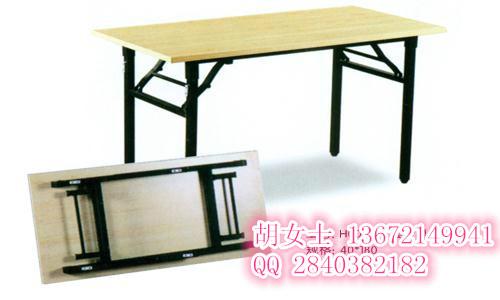 简易折叠桌子折叠桌椅价格折叠餐批发