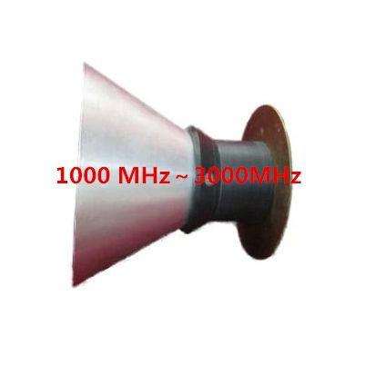 1000MHz-3000MHz宽频段盘锥天线批发