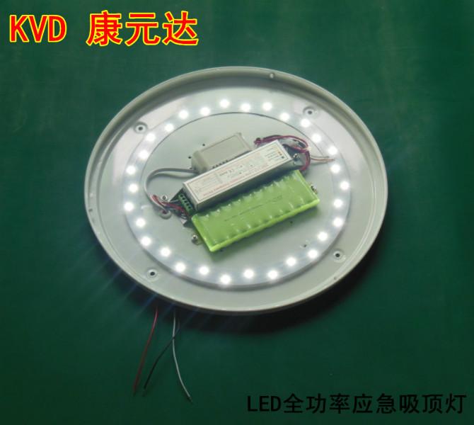 深圳最大的LED自动应急电源厂批发