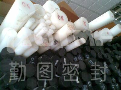 上海市德国进口UPE板厂家供应德国进口UPE板/进口UPE棒材/超高分子量聚乙烯