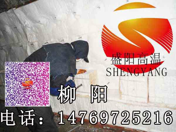 济南市两烘两烧隧道窑用保温棉块厂家