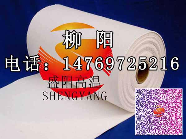 Ceramic-fiber-paper供应江浙工业园Ceramic-fiber-paper