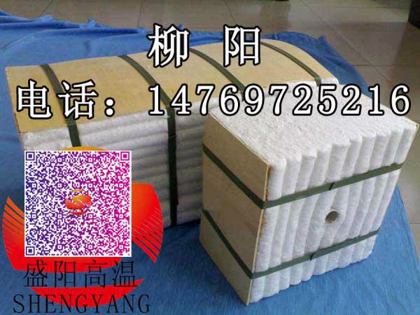 供应批量生产锌锅保温材料