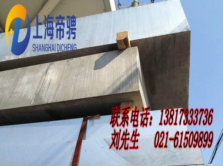 上海市2A11厂家供应2A11硬铝 2A11铝板 2A11铝管 2A11铝棒 2A11