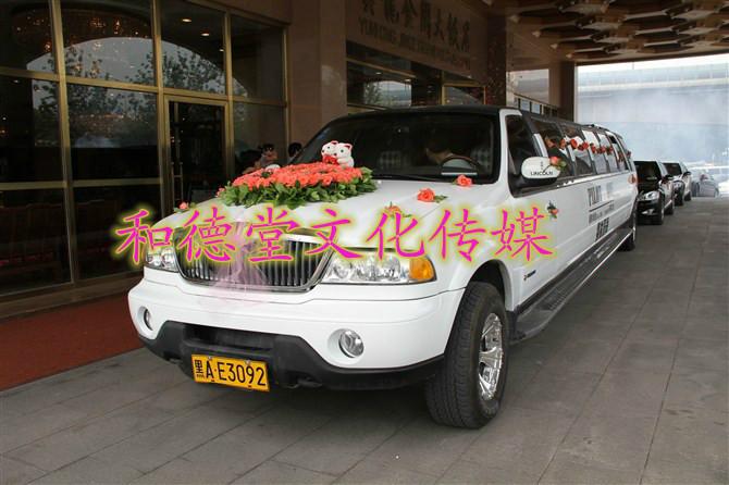 供应北京婚礼车队图片
