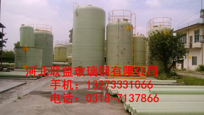 供应晋城玻璃钢水箱价格消防水箱