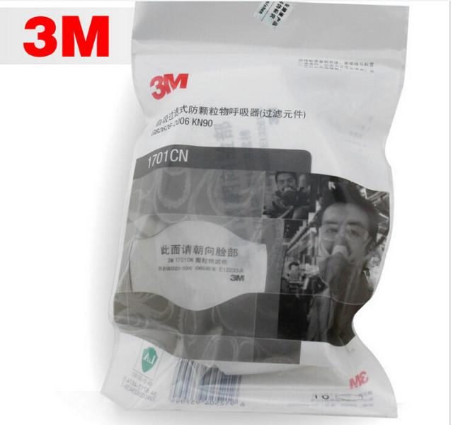 3M3303CN酸性气体滤毒盒批发