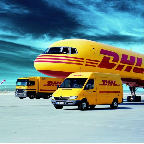 供应成都DHL重量查询/四川DHL重量查询/成都国际快递查询