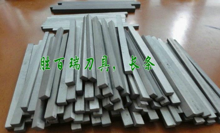 z20钨钢圆棒生产厂家耐磨钨钢KG1耐批发