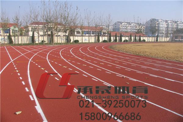 丹阳混合型塑胶跑道材料、学校400米标准跑道现浇施工