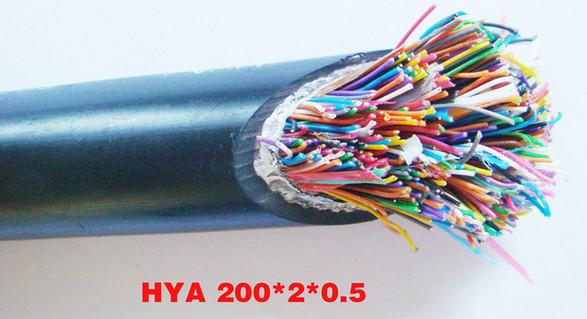 供应通信电缆HYA HYAC HPVV HYV HJVV HYY